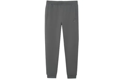 Li Ning Sports Fashion Collection Knitted Sweatpants Men's Shade 9 Gray Moderate Cuffed Pants