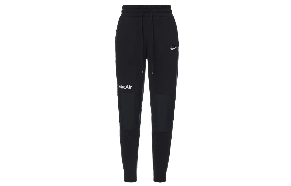 Nike Knitted Sports Pants Men's