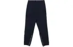 GUCCI Striped Gabardine Straight Fit Trousers