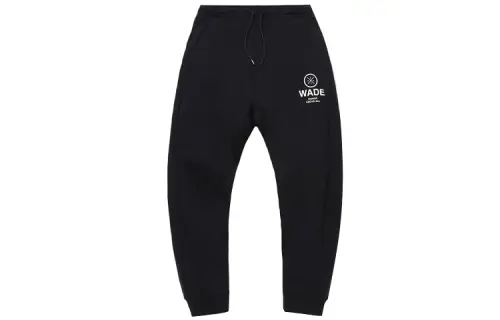 Li Ning Knitted Sweatpants Men's Black Thickened Cuffed Pants