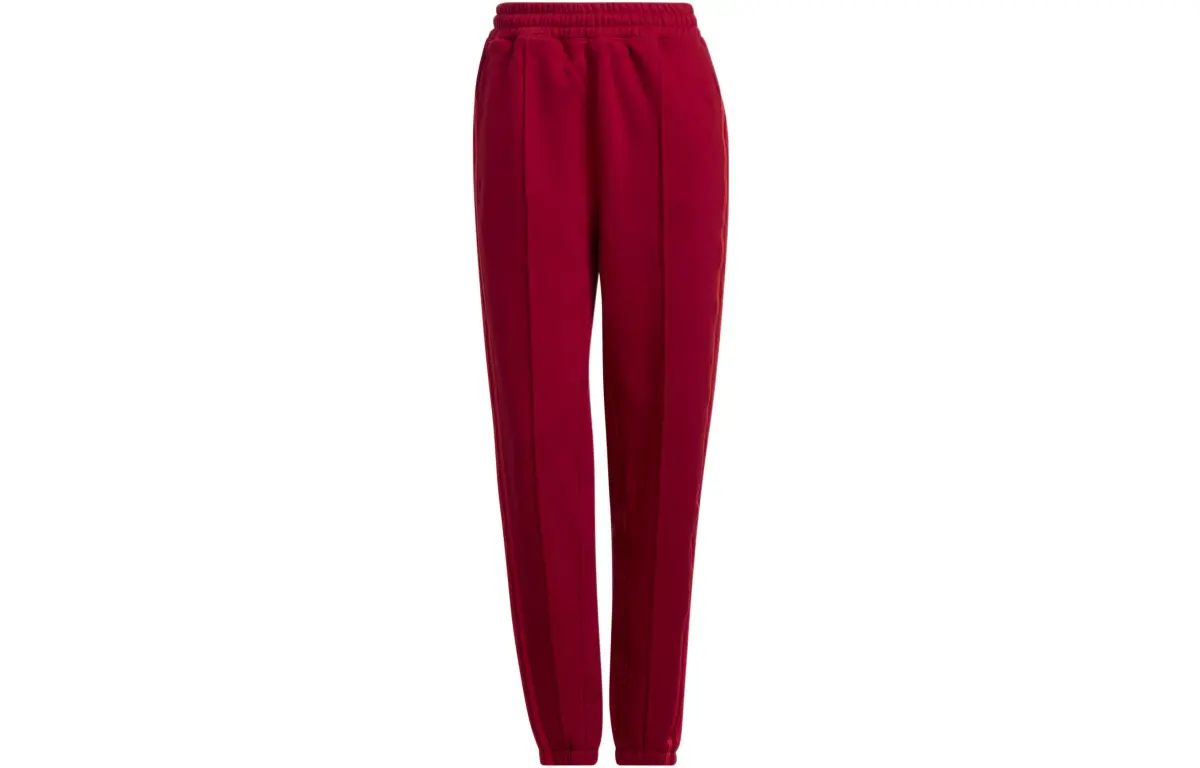 Adidas Ivy Park Sweat Pants All Gender