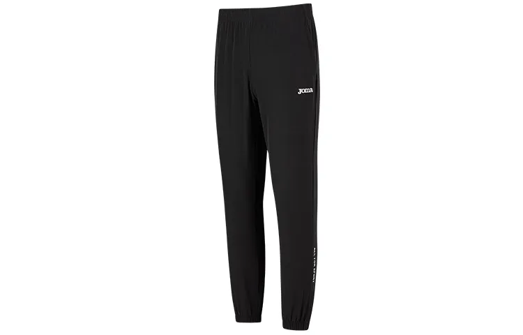 Joma Cuffed Pants Thin Sweatpants Men's Black