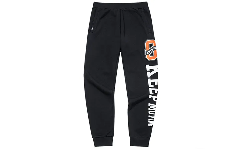 Anta Cuffed Pants Thickened Sweatpants Men's Black