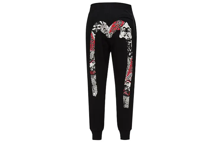 EVISU Jogger Sports Pants Men's Black