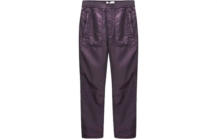 STONE ISLAND Knitted Sweatpants Men's Purple Moderate Straight Fit Pants