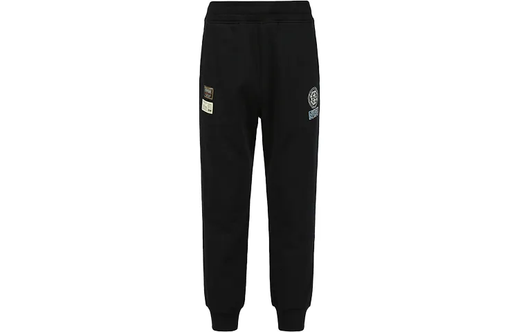 EVISU Knitted Sports Pants Men's