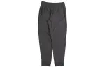 Li Ning Knitted Sweatpants Men's Ebony Black Moderate Straight Fit Pants