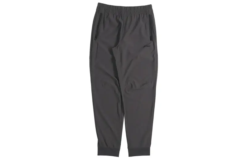Li Ning Knitted Sweatpants Men's Ebony Black Moderate Straight Fit Pants