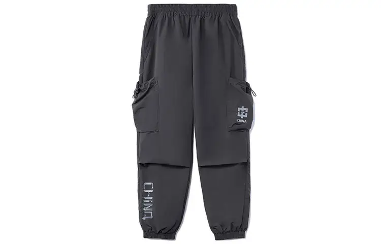 Li Ning Sports Fashion Collection Knitted Sweatpants Unisex Black Pine Gray Color