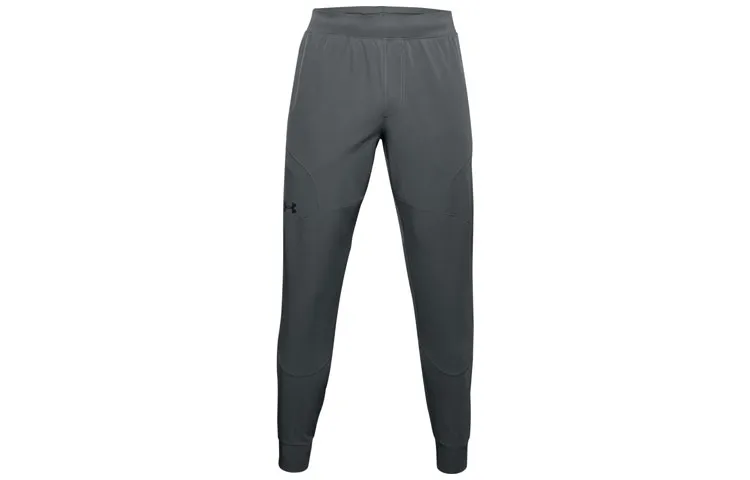 Under Armour WOVEN Collection Unstoppable Knitted Sweatpants Men's Dark Gray