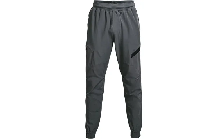 Under Armour Project Knitted Sweatpants Men's Gray Moderate Cuffed Pants