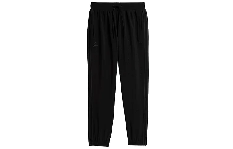 Adidas X Pharrell Williams Track Pants