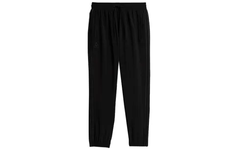 Adidas X Pharrell Williams Track Pants