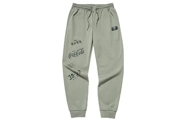 Anta x Coca cola Sweatpants Men's Green