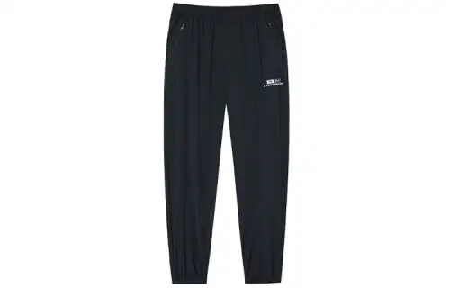 ANTA Knitted Sweatpants Men's Black Moderate Straight Fit Pants