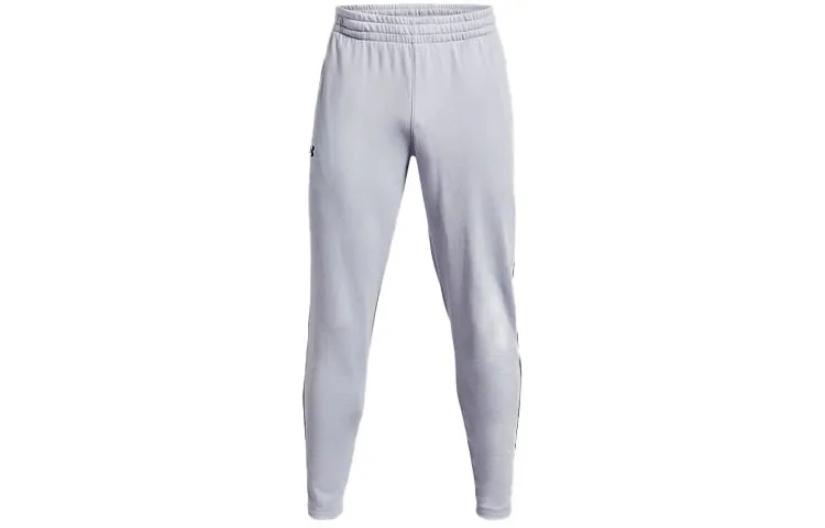 Under Armour Knitted Sweatpants Men's Gray