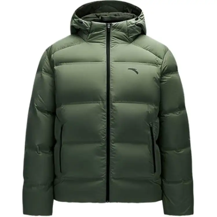 Anta Variety Training Collection Down Jacket Men's Forest Green