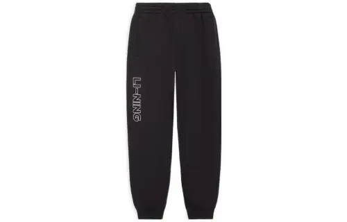 Li Ning Sports Trendy Collection Knitted Sweatpants Men's Black