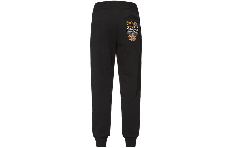EVISU Knitted Sports Pants Men's