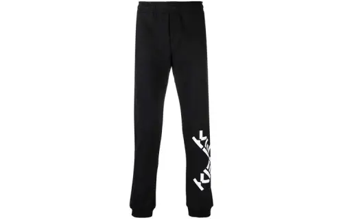 KENZO Knitted Sweatpants Men's Black Moderate Cuffed Pants