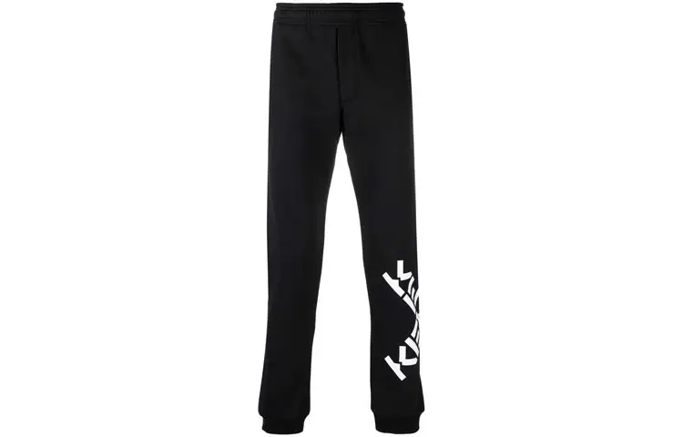 KENZO Knitted Sweatpants Men's Black Moderate Cuffed Pants