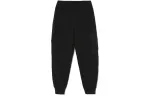 Li Ning BADFIVE Knitted Sweatpants Men's Black Moderate Cuffed Pants