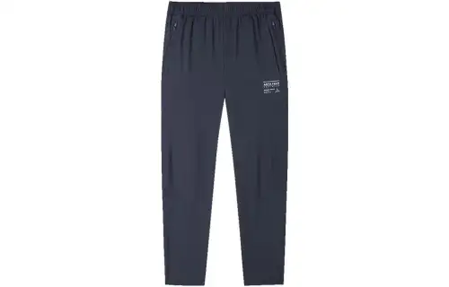 Anta Sweatpants Men's Dark Blue