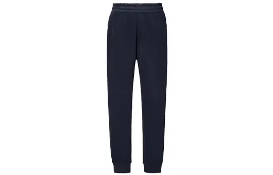 UNIQLO x JIL SANDER Knitted Sweatpants Men's Navy Blue