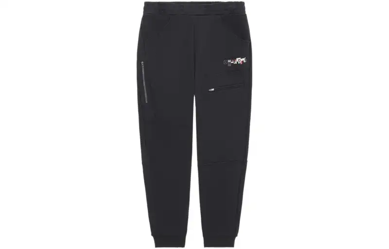 Li Ning Knitted Sweatpants Men's Black