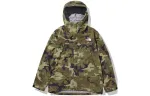 THE NORTH FACE SS22 Jackets & Coats Men's Green