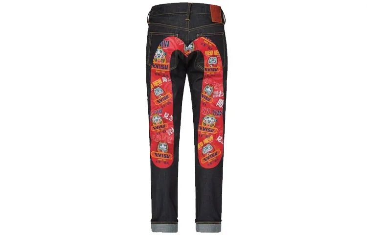 EVISU Jeans Men's Denim Blue Moderate Tapered Pants