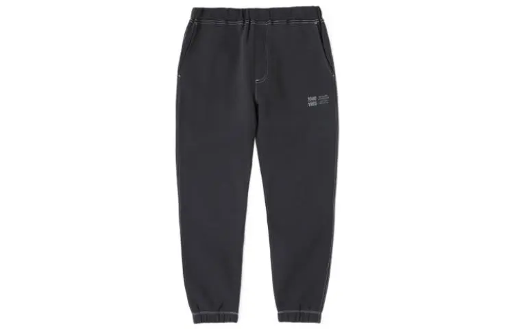 New Balance 1000 Knitted Sweatpants Men's Black