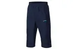 Li Ning Knitted Sweatpants Men's Ink Blue