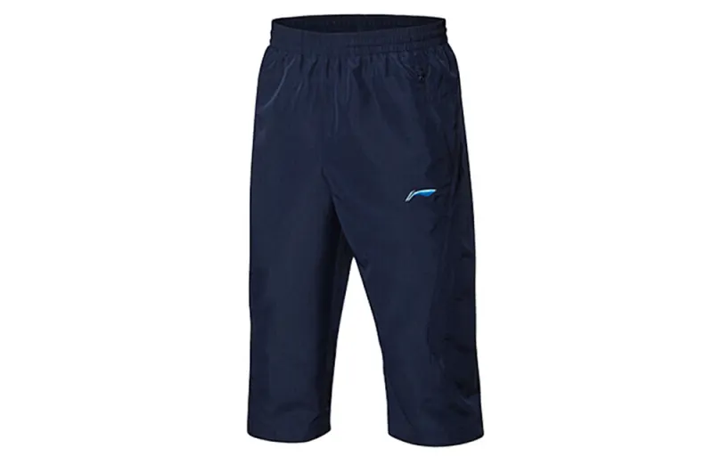 Li Ning Knitted Sweatpants Men's Ink Blue