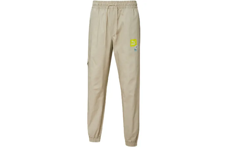 PUMA Knitted Sweatpants Men's Beige