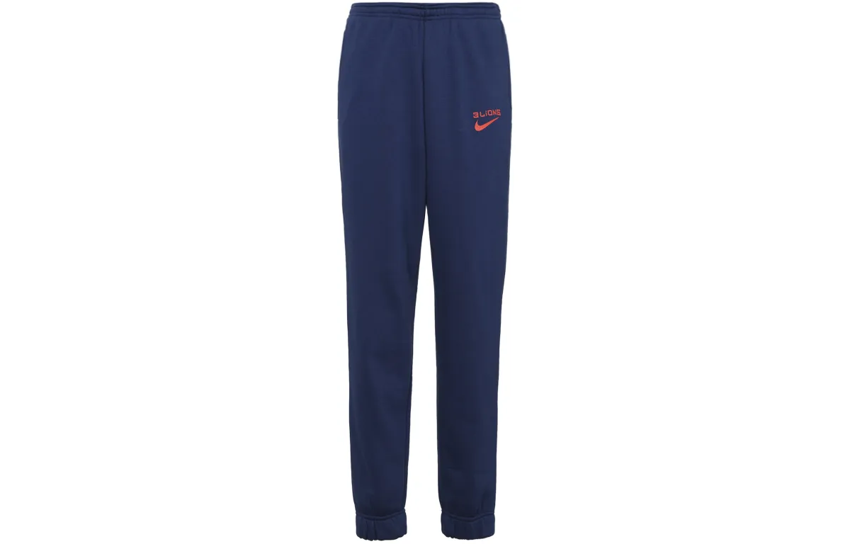 Nike Knitted Sweatpants Men's Blue