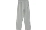 Li Ning Sports Fashion Collection Knitted Sweatpants Men's Moderate Straight Fit Pants