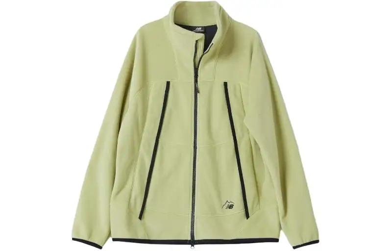 New Balance Jackets & Coats Men's Green