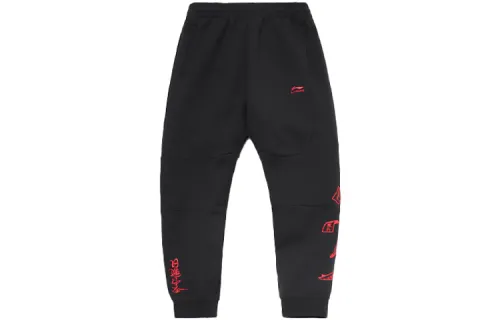 Li Ning Knitted Sweatpants Men's Black