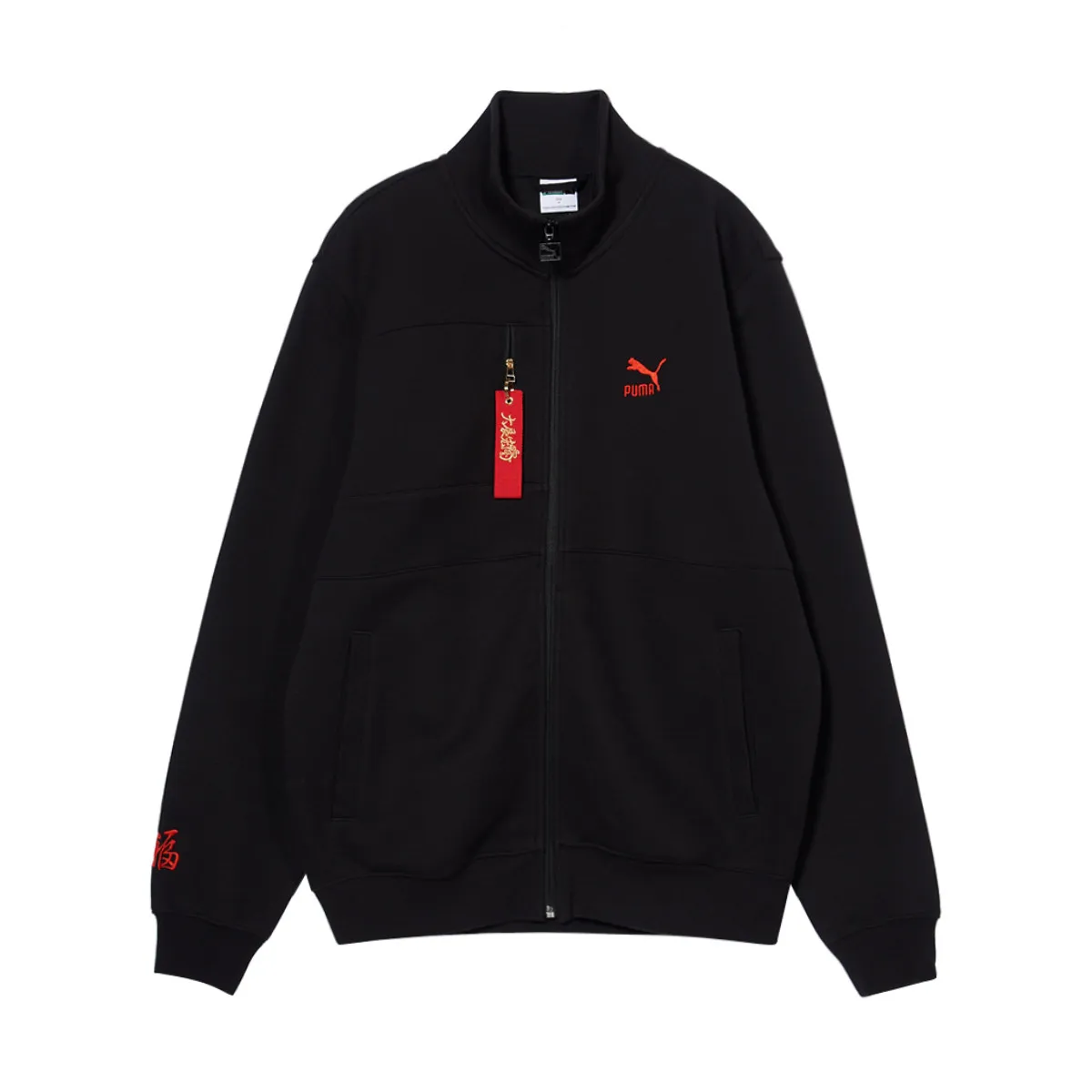 PUMA Jackets & Coats Unisex Black