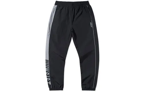 Li Ning Sports Fashion Collection Knitted Sweatpants Men's Black Moderate Cuffed Pants