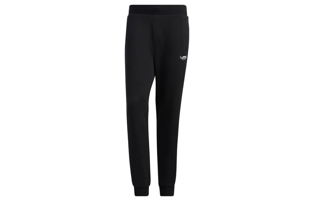 Adidas Neo Knitted Sweatpants Men's Black