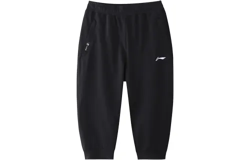 Li Ning Knitted Sweatpants Men's Black Thin Straight Fit Pants