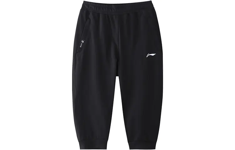 Li Ning Knitted Sweatpants Men's Black Thin Straight Fit Pants