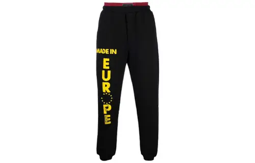 Vetements Knitted Sweatpants Unisex