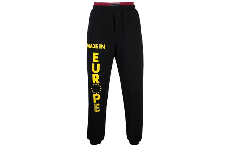Vetements Knitted Sweatpants Unisex