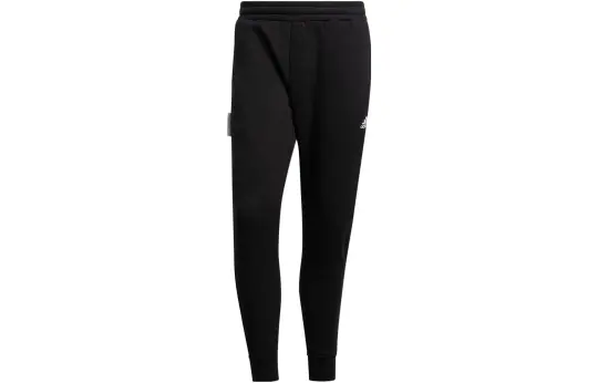 Adidas Knitted Sweatpants Men's Black