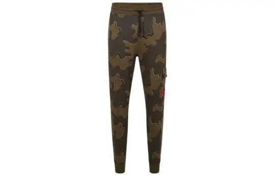 HUGO BOSS Logo Patch Drawstring Trousers