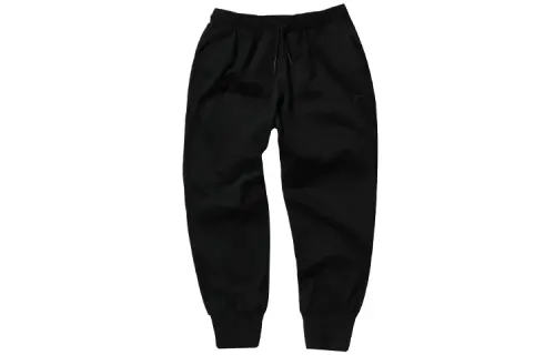 Li Ning CF Tracing Knitted Sweatpants Men's Black Moderate Cuffed Pants