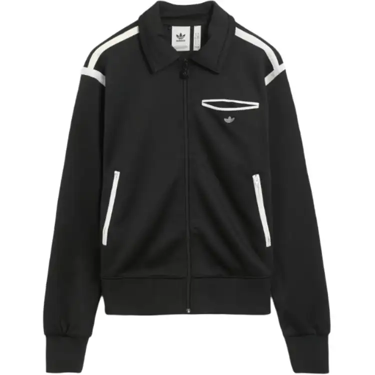 Adidas Originals stripe-detail track jacket
